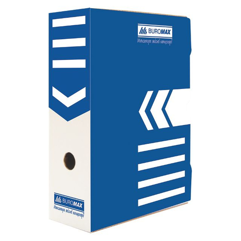 Бокс архівний BUROMAX (BM.3261-02) 255х100х355мм.,синій